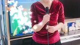 女歌手唱首《爱你错错错》，太好听了