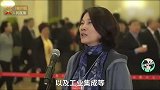 董明珠：格力的“黑灯工厂”是啥？