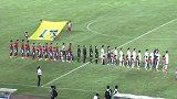 中国足协杯-15赛季-淘汰赛-第5轮-河南建业1:1（2:4）山东鲁能-全场