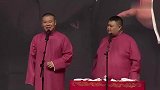 岳云鹏搞笑相声，这包袱有点意思，让孙越有点琢磨不明白