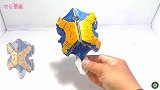 《托雷基亚奥特曼》DIY手工变身器展示！