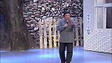 小品《相亲记》片段大个软硬兼施，把二丫约出来表白！
