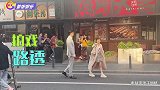 太违和！流量小生搭戏演情侣身高差太多，网友辣评演出父女感