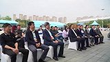 福建华奥汽车集团护航第六届数字中国建设峰会