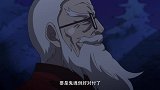 天才玩偶 要是鬼魂倒好对付，一股破败之气不好的预感