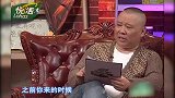 金莎“控诉”胡歌个子矮不是我的错，欺负我就是你的不对