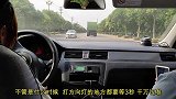 最晕乎的科目三女司机，练习上路猛一提档，教练惊恐：快减档