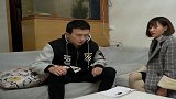 男子不愿意带妻子出门，酒后还说出大实话，妻子终于看清了真面目