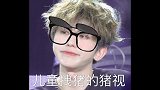 蔡徐坤  蔡徐坤每次唱情人都像表白 蔡徐坤和婚纱的故事，歌有在好好出，婚纱也有在好好进化哟！