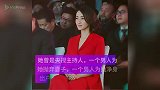 她曾是央视主持人，一个男人为她抛弃妻子，一个男人为她净身出户