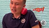 掰个苹果还掰不开，还用上了铁头功，这群人为了吃苹果太拼了！
