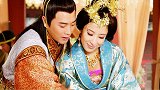 史上第一贵妃，35岁时嫁18岁皇帝，却被皇帝宠爱一生