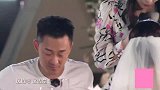 刘涛催张馨月生二胎！林峯秒入戏：老婆我们先回去