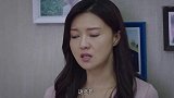 在哥哥的逼问下，妹妹坦白一切
