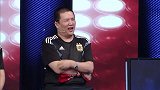 世界杯点将台-挑事儿？娄一晨：刘越明显是对节目组有意见