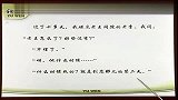 8年级语文上册12（校园课堂）