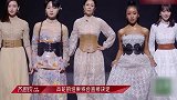 那英宠溺周笔畅对视上头，吉克隽逸抢走周笔畅，哭着搂抱那英道歉