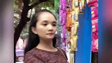 搞笑段子；大嫂去打油喊昌付帮忙看超市，结果笑尿了