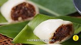 一种让北方人不敢开口的饺子！