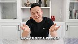 试吃各国不同口味的方便面，没想到最好吃的是这个