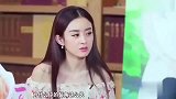 当耿直赵丽颖和朋友们相处，鬼知道会发生什么夺命化学反应！