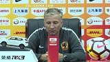 佩特雷斯库：战鲁能期待奇迹发生 我已竭尽所能