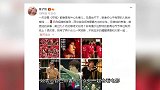 力破不和传闻！章子怡带女儿包场看《夺冠》，亲密喊巩俐为姐姐
