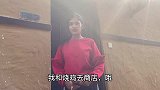 我的尼泊尔老婆阿里比达想要个小厨房