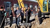 挖掘机连挖3天掘地5米发现31年前遇害人遗骸，警方：系恶势力头目谋财害命