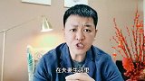 夫妻情感里，什么样的女人能把男人逼到绝望呢？