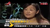 传奇：解密天价软石之谜，不长脚的石头还能自己跳跃，太神奇了