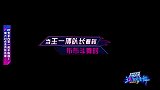 哈哈哈，王一博又来了“布布布”