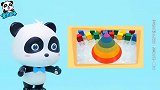 趣味手工 创意DIY太空沙彩虹金字塔模型  漂亮的金字塔