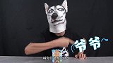 小伙喜当爹，50包胎，取50个名字，后悔没好好学习
