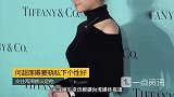 何超莲曝窦骁私下个性好 交往两周就认定他