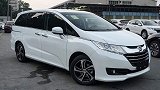 全新日版本田奥德赛曝光，外观大改变，预计在今年10月份将要推
