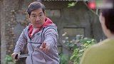 四个女儿回家过年，谁知最不起眼的老三，却嫁土豪！