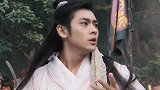 慕容复被段誉打的毫无还手之力，为什么不用斗转星移？原因很无奈