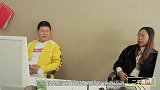 短剧：俩二货相约网吧，这牛吹的一个比一个厉害，结局太搞笑了