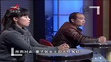 调解：弟媳太懒不肯买菜，妻子要求分开吃，丈夫大怒：不像话！