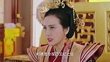 皇祖母为难小谭，八王爷及时赶到，撑腰花式宠妻