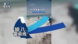 张艺兴在海边冲浪沐浴阳光，半漏上身秀完美身材
