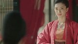 清平乐：曹皇后拒绝侍寝，赵祯故意与张贵妃亲热，丹姝开始吃醋了