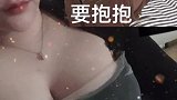 争风吃醋不如直接在一起