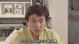 成龙赌球输万，球赛竟是重播的澳门出事成龙无奈求救何鸿燊