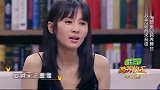 秦海璐深情演唱《突然想爱你》化身妙龄少女，重回舞台