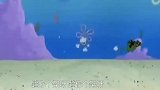海绵宝宝四川话搞笑配音，海绵宝宝的神秘梦境，一起看看吧