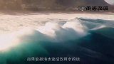 为何船员宁愿渴死也不喝海水？看海水煮干后的锅底残留物就知道！