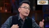 圆桌派什么样的人最容易成功蒋方舟竟这样讲，受教了！
