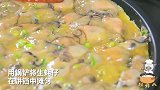 广式正宗蚝烙，潮汕大厨揭秘详细过程，比舌尖上的中国好吃太多